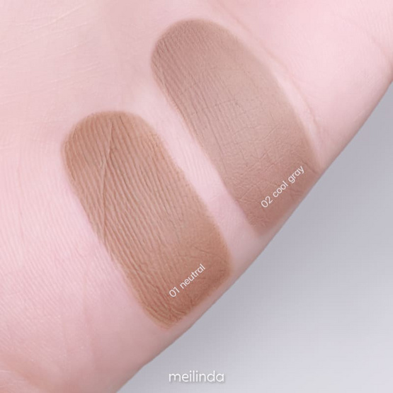 Meilinda คอนทัวร์ Nose Blending Contour 0.90 กรัม