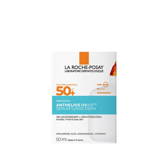 ลา โรช-โพเซย์ แอนเทลิโอส ยูวีแอร์ เซรั่ม ซันสกรีน 50 มล.