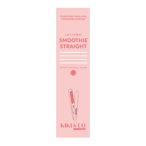 KIKI&CO เครื่องหนีบผมตรง Smoothie Straight รุ่น KL-279 Pink