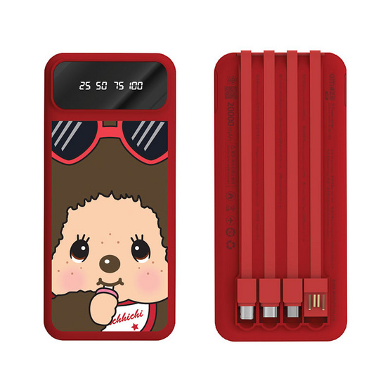 Amaze One Monchhichi Power Bank 20000 mAh รุ่น A-MCB009