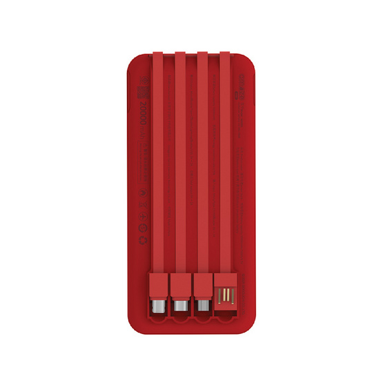 Amaze One Monchhichi Power Bank 20000 mAh รุ่น A-MCB009
