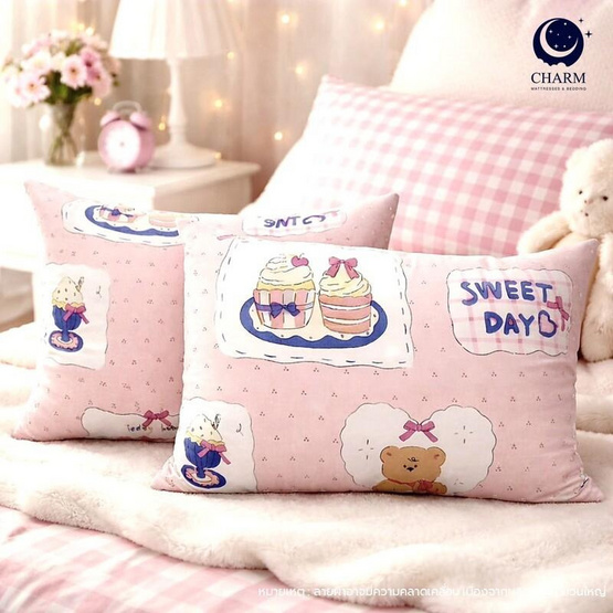 Charm หมอนหนุุนเเพ็คคู่ Pink Whisper หมีน้อย 17x27นิ้ว