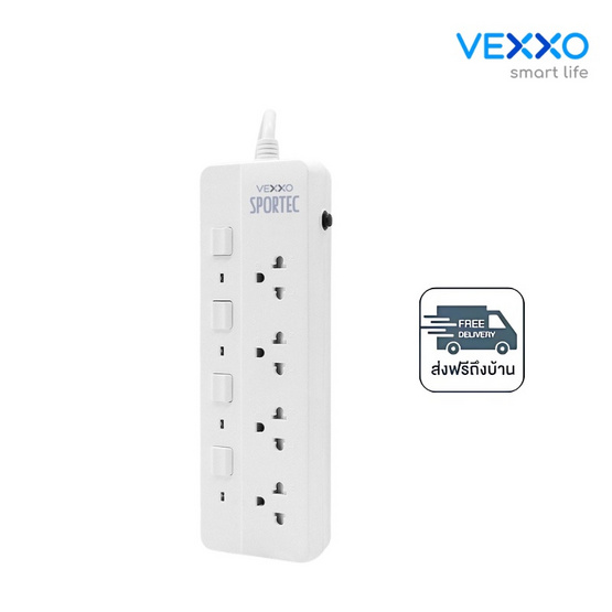 VEXXO ปลั๊กไฟ รุ่น P440  (3 เมตร)