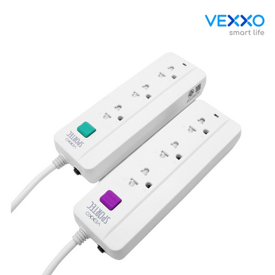 VEXXO ปลั๊กไฟ รุ่น P130  (1 ฟรี 1)