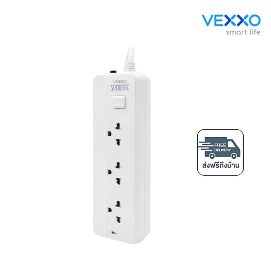 VEXXO ปลั๊กไฟ รุ่น P130  (5 เมตร)