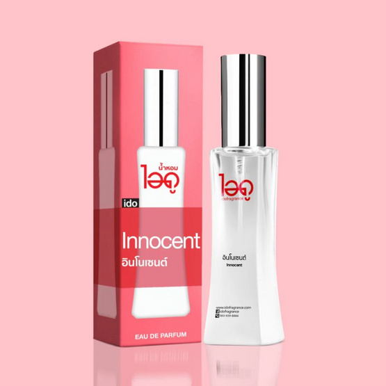 IDO FRAGRANCE น้ำหอม EAU DE PERFUME 30 ml กลิ่น INNOCENT