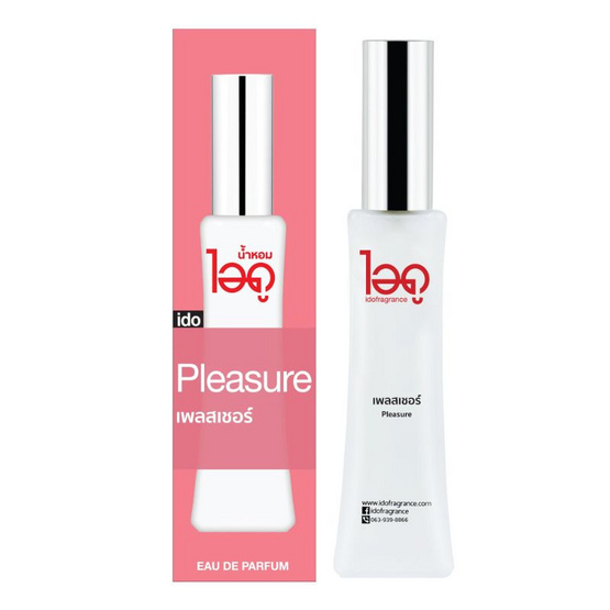 IDO FRAGRANCE น้ำหอม EAU DE PERFUME 30 ml กลิ่น PLEASURE