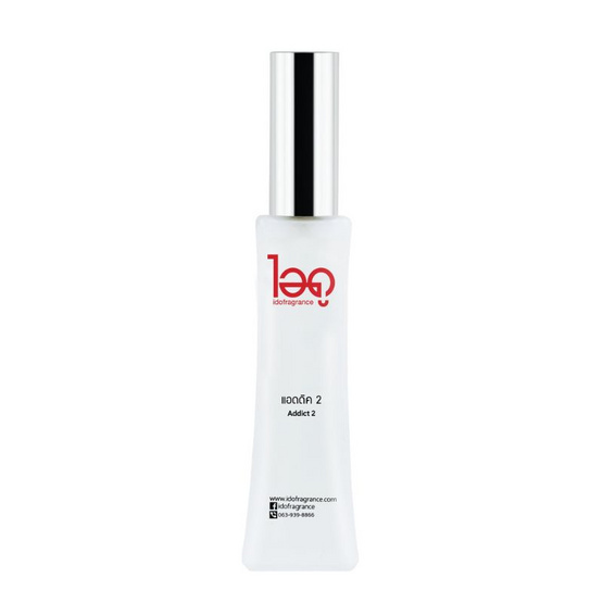 IDO FRAGRANCE น้ำหอม EAU DE PERFUME 30 ml กลิ่น ADDICT 2