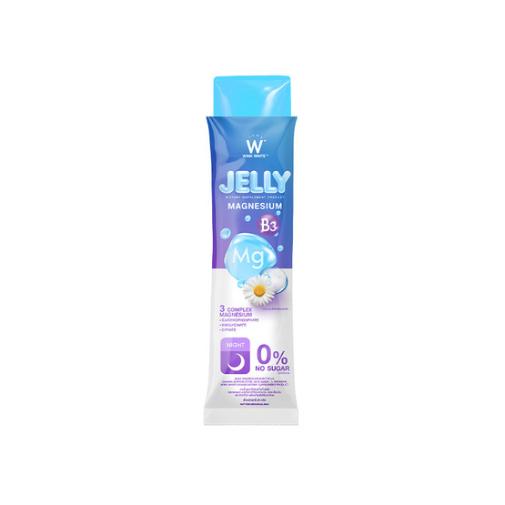 Jelly Magnesium Night Plus Wink white 1 กล่อง บรรจุ 7 ซอง