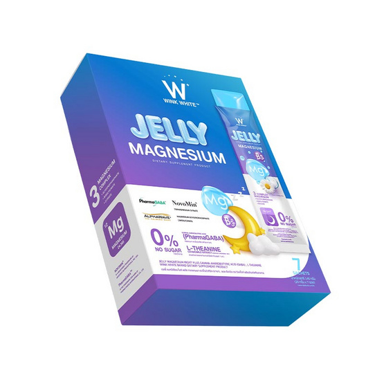 Jelly Magnesium Night Plus Wink white 1 กล่อง บรรจุ 7 ซอง