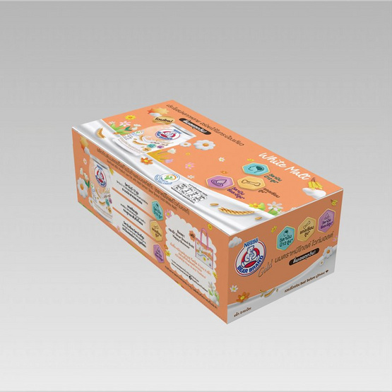 กิ๊ฟเซ็ทซัมเมอร์ นมตราหมีโกลด์ไวท์มอลต์ 2026