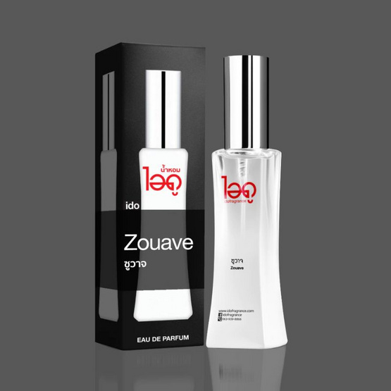 IDO FRAGRANCE น้ำหอม EAU DE PERFUME 30 ml กลิ่น ZOUAVE