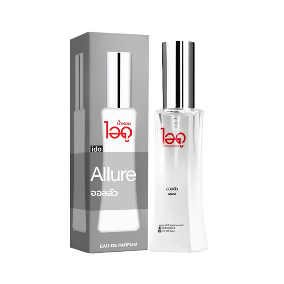 IDO FRAGRANCE น้ำหอม EAU DE PERFUME 30 ml กลิ่น ALLURE