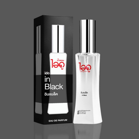 IDO FRAGRANCE น้ำหอม EAU DE PERFUME 30 ml กลิ่น IN BLACK