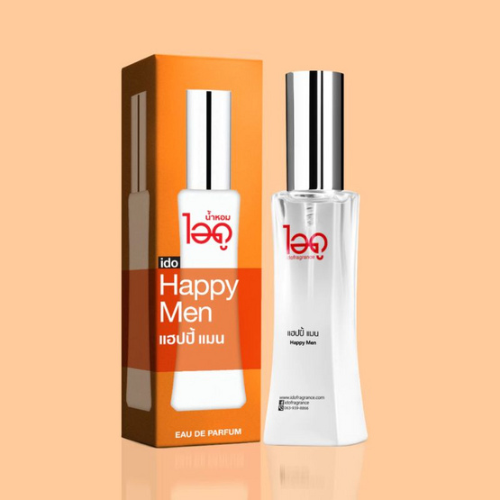 IDO FRAGRANCE น้ำหอม EAU DE PERFUME 30 ml กลิ่น HAPPY MEN