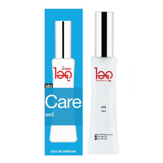 IDO FRAGRANCE น้ำหอม EAU DE PERFUME 30 ml กลิ่น CARE