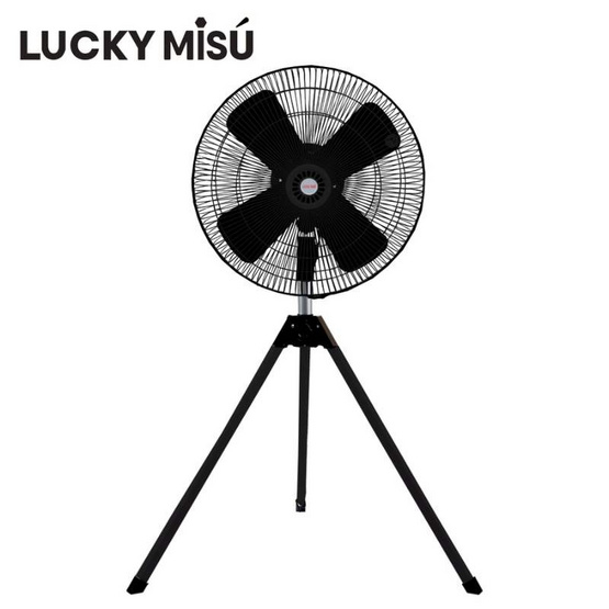 LUCKY MISU พัดลมอุตสาหรรม 3ขา ลมแรง 24 นิ้ว รุ่น LM 14