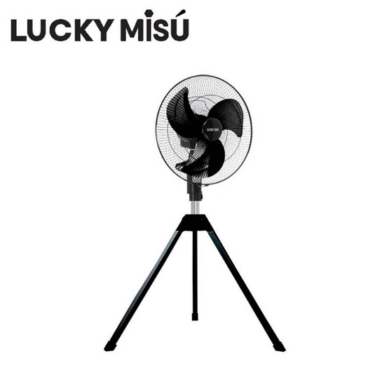 LUCKY MISU พัดลมอุตสาหรรม 3ขา ลมแรง 20 นิ้ว รุ่น LM 20