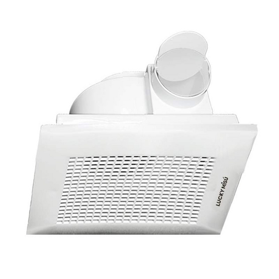 LUCKY MISU พัดลมระบายอากาศ ติดเพดาน 13.8 นิ้ว รุ่น LM 20A