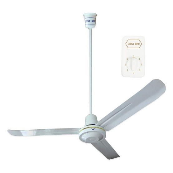LUCKY MISU พัดลมเพดาน ลมแรง 48 นิ้ว แถมก้านยาว 1เมตร รุ่น LM 48
