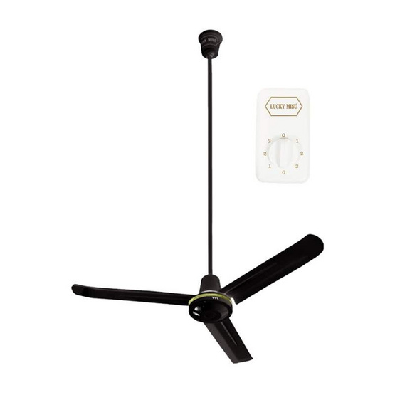 LUCKY MISU พัดลมเพดาน ลมแรง 48 นิ้ว แถมก้านยาว 2เมตร รุ่น LM 48