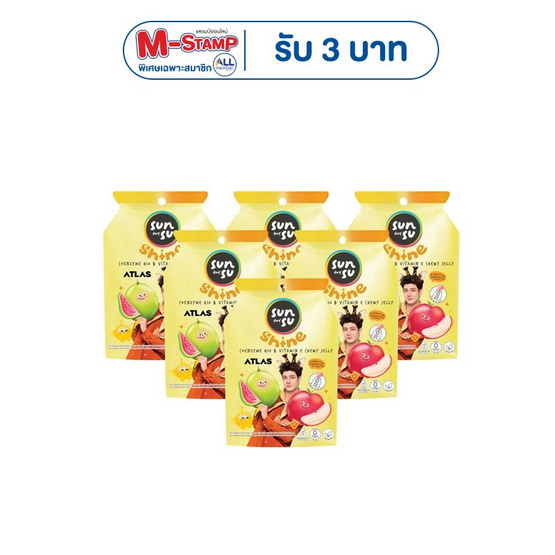 ซันซุไชน์ เยลลี่ผสมบุกโคคิว10วิตามินอีแอปเปิ้ลฟูจิ & ฝรั่งชมพู 80 กรัม (แพ็ก 6 ชิ้น)