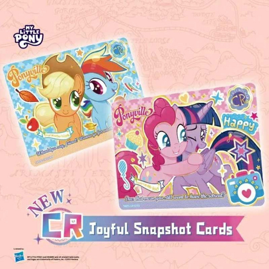 Kayou การ์ดสะสม มายลิตเติ้ลโพนี่ (My Little Pony) Series 2 ยกกล่อง 30 ซอง