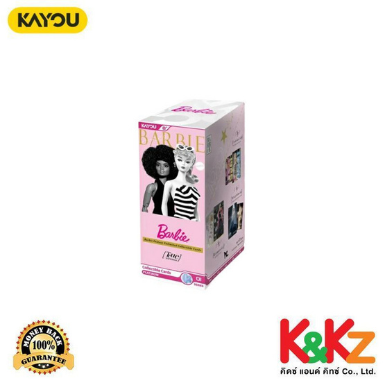 Kayou การ์ดสะสม บาร์บี้ (Barbie) Series 1 ยกกล่อง 10 ซอง