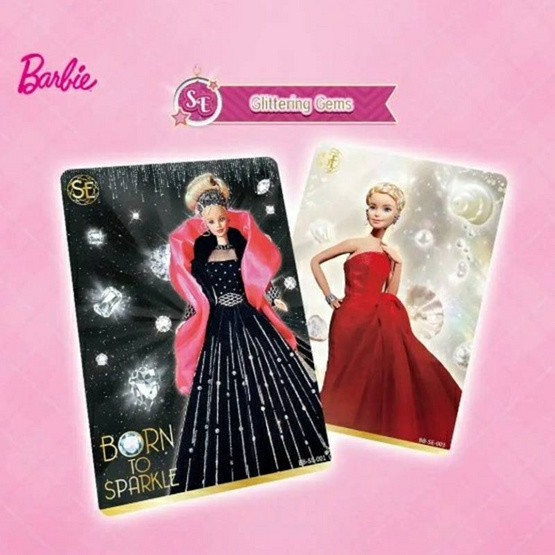 Kayou การ์ดสะสม บาร์บี้ (Barbie) Series 1 ยกกล่อง 10 ซอง