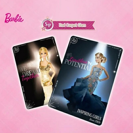 Kayou การ์ดสะสม บาร์บี้ (Barbie) Series 1 ยกกล่อง 10 ซอง