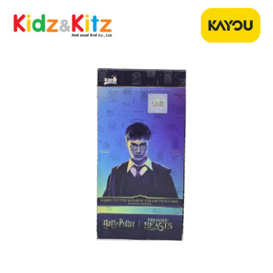 Kayou การ์ดสะสม แฮร์รี่ พอตเตอร์ (Harry Potter-Eternal) ยกกล่อง 10 ซอง