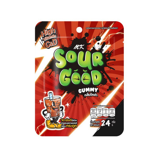 เอ็มเค กัมมี่ซาวร์กู๊ดกลิ่นโคล่า 24 กรัม (แพ็ก 10 ชิ้น)