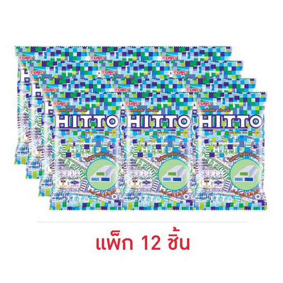 ฮิตโต ลูกอมเคี้ยวหนึบรวมรส 44 กรัม (แพ็ก 12 ชิ้น)
