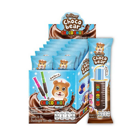 ช็อกโก้แบร์ ช็อกโกแลตครีมช็อกโก้ช๊อต 10 กรัม (แพ็ก 12 ชิ้น)