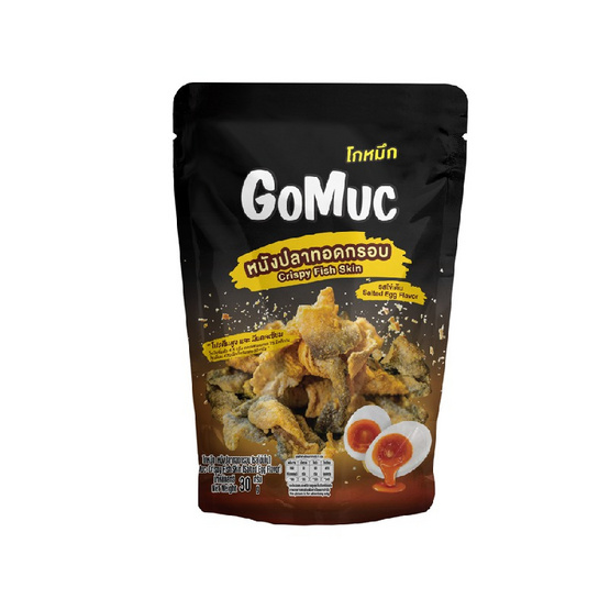 โกหมึก หนังปลาทอดกรอบรสไข่เค็ม 30 กรัม (แพ็ก 6 ชิ้น)