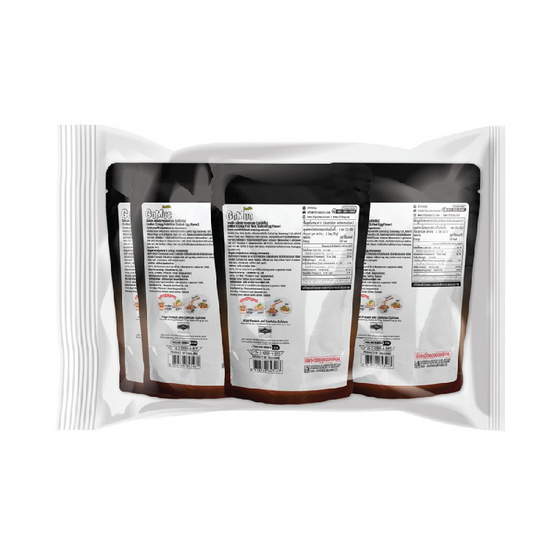 โกหมึก หนังปลาทอดกรอบรสไข่เค็ม 30 กรัม (แพ็ก 6 ชิ้น)