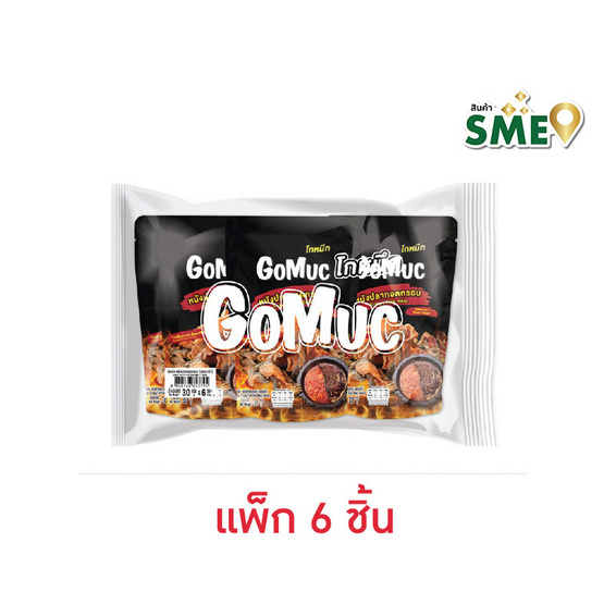 โกหมึก หนังปลาทอดกรอบรสหม่าล่า 30 กรัม (แพ็ก 6 ชิ้น)