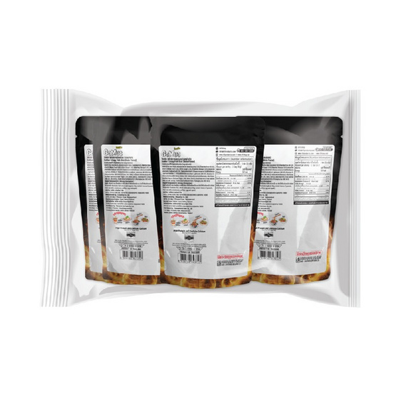 โกหมึก หนังปลาทอดกรอบรสหม่าล่า 30 กรัม (แพ็ก 6 ชิ้น)