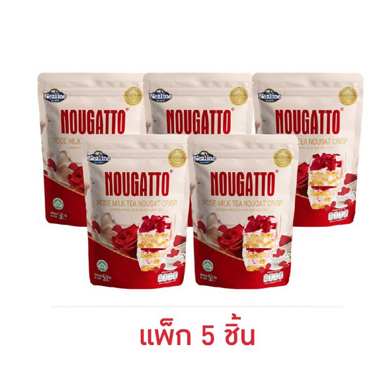 เนสไลน์นูกัตโตะ ชานมกุหลาบไส้นูกัต 50 กรัม (แพ็ก 5 ชิ้น)