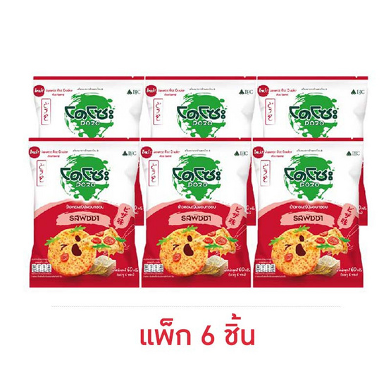 โดโซะ ข้าวอบกรอบรสพิซซ่า 60 กรัม (แพ็ก 6 ชิ้น)
