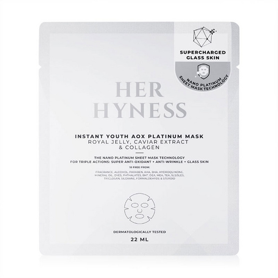 Her Hyness มาส์กหน้า Instant Youth AOX Platinum Mask 22 มล