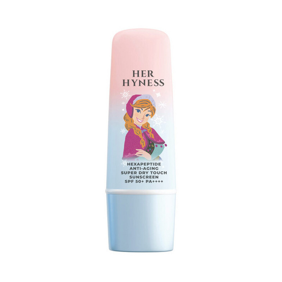 Her Hyness กันแดด Frozen Hexapeptine Anti Aging Super Dry Touch SPF 50+ PA++++ 30มล