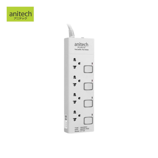 ANITECH ปลั๊กไฟ รุ่น H7134