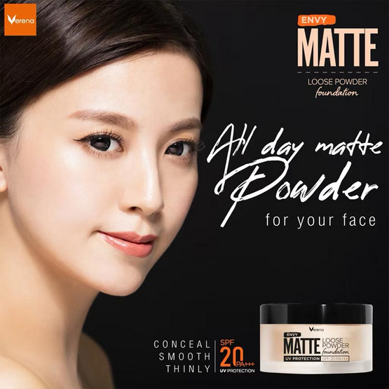 Verena แป้งโปร่งแสง Envy Matte Loose Powder Foundation UV Protection SPF 20 PA+++ 15 กรัม