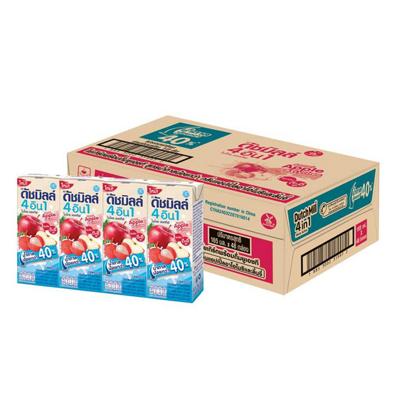 ดัชมิลล์ นมเปรี้ยวยูเอชที น้ำตาลน้อย รสแอปเปิ้ลอาโอโมริลิ้นจี่ 165 มล. (ยกลัง48กล่อง)