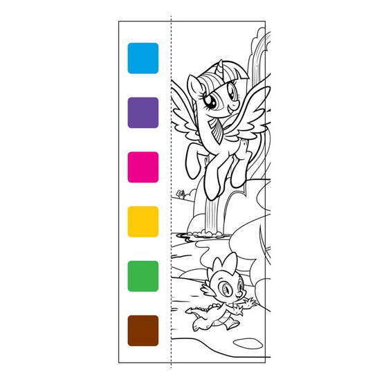 B-KIDS สมุดภาพระบายสีแบบพกพา พร้อมสีและพู่กัน My Little Pony Dream Team