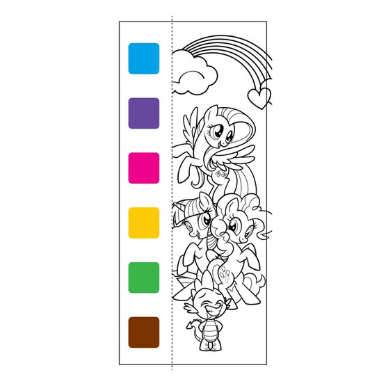 B-KIDS สมุดภาพระบายสีแบบพกพา พร้อมสีและพู่กัน My Little Pony Dream Team