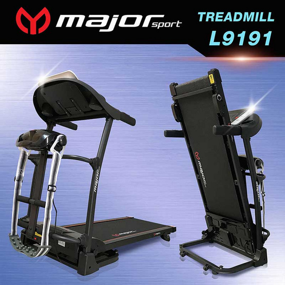 major sport ลู่วิ่งไฟฟ้า พร้อมเครื่องปั่นเอว รุ่น L9191
