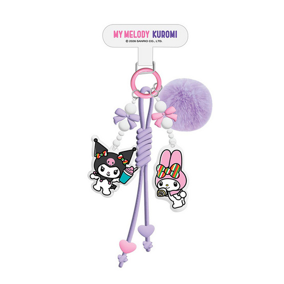 ที่ห้อยอเนกประสงค์ My Melody & Kuromi สีม่วง