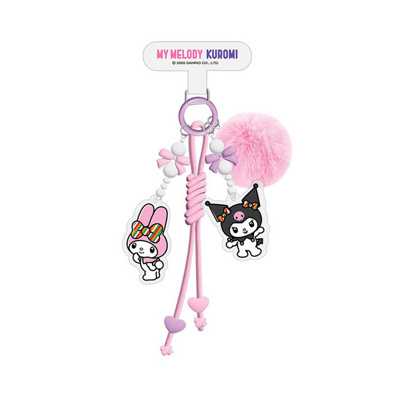 ที่ห้อยอเนกประสงค์ My Melody & Kuromi สีชมพู